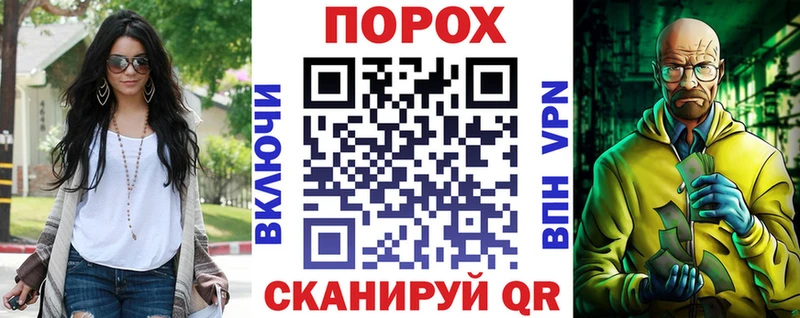 как найти наркотики  Сковородино  АМФ Premium 