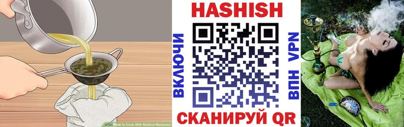 blacksprut маркетплейс  это состав  Еда ТГК марихуана  Сковородино 
