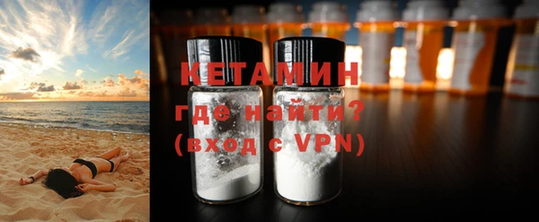 спиды Мегион