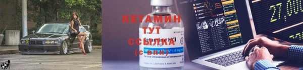 круглые Медвежьегорск