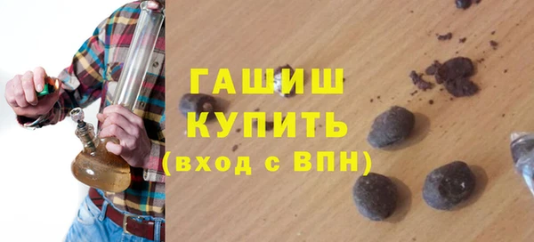 круглые Медвежьегорск