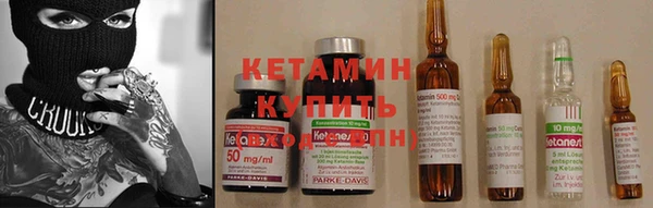 спиды Мегион