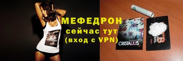 круглые Медвежьегорск