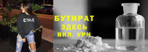 спиды Мегион