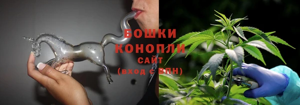 спиды Мегион