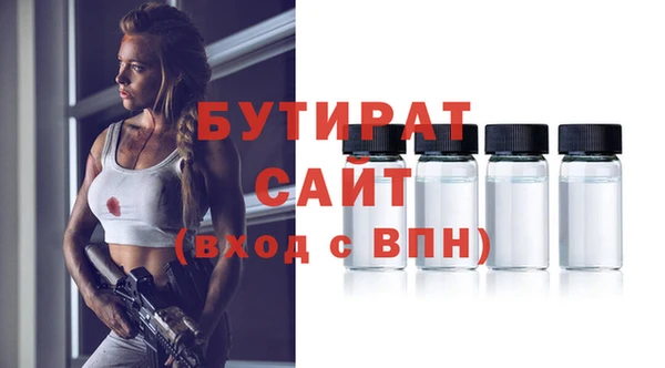 спиды Мегион