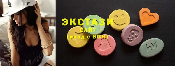 каннабис Михайловка