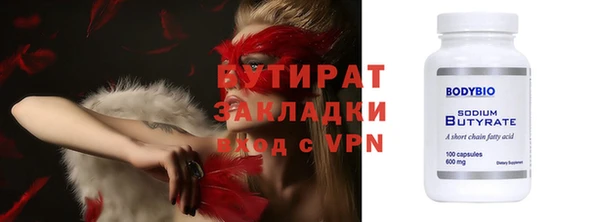 mdpv Зерноград