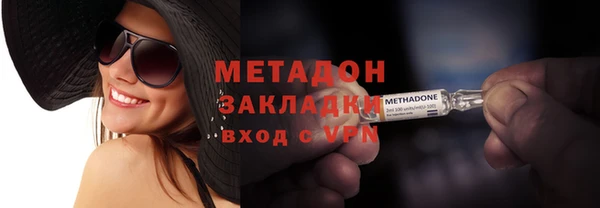 mdpv Зерноград