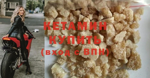 спиды Мегион