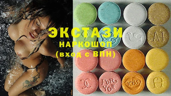 круглые Медвежьегорск