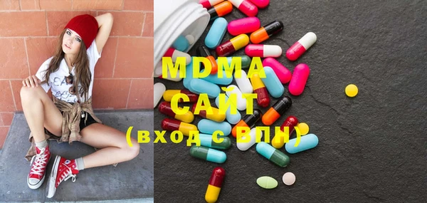 круглые Медвежьегорск
