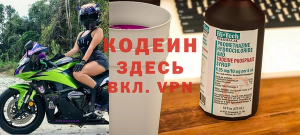 а пвп мука Зеленодольск