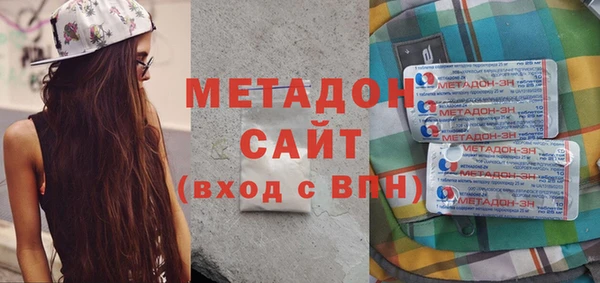 mdpv Зерноград