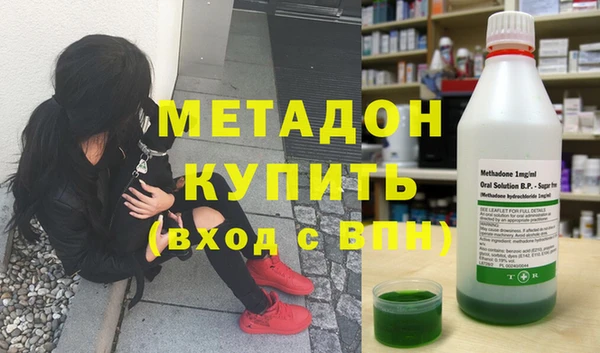 mdpv Зерноград
