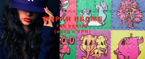 а пвп мука Зеленодольск