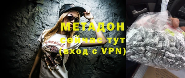 mdpv Зерноград