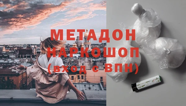 а пвп мука Зеленодольск