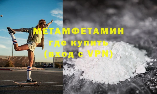 круглые Медвежьегорск
