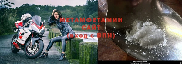 mdpv Зерноград