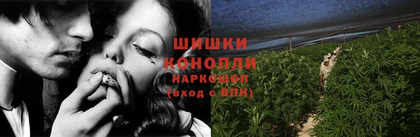 круглые Медвежьегорск